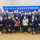위드민 프레시안