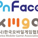 2021.06.29 온페이스, 한국모바일게임협회와 상호 협력 업무협약(MOU) 체결 이미지