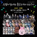 오즈메디칼 | 2.003월 일상로그