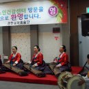 반석노인건강센터 이미지