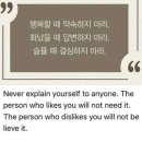 고성산 종주 "극강한파 닷" 이미지