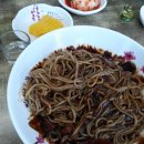 보영반점 이미지