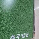 선경 | 여의도 제본 당일 가능한 곳, 초스피드 선경프린테크 후기