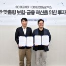 아이에프에이