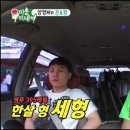 화제낚시터 이미지