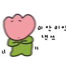 옥야고등학교 이미지