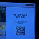 부산 전포 카페 데이오프데이 버터떡 두쫀쿠 솔직후기