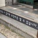 델피 운동센터 이미지
