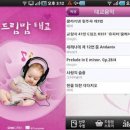 차케어스 이미지