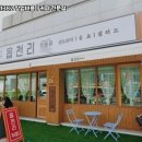읍천리382 네이버블로그