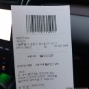 세원주유소 이미지