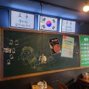 짱구포차 이미지