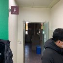 중앙도서관 3층 화장실 이미지