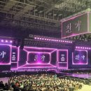 카페 개여울 | 이찬원 콘서트100회 찬가서울앵콜콘 후기 완벽한콘서트였다!따봉12,000개👍👍