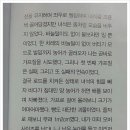 춘추2 Daum카페