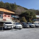 소양참숯찜질방 네이버블로그
