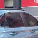 대구세차장 | [ 대구 / 동구 ] 세차장 〔 컴인워시 대구입석점 〕 자동 세차한 후기.