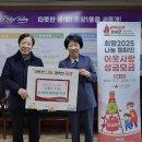 사랑치과의원 이미지