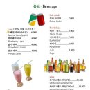 디야인도레스토랑 - 김포시 김포한강9로76번길 47 | 디야인도레스토랑
