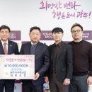 지구축산 이미지