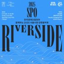물빛광장화장실 앞 네이버블로그