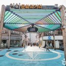 미추홀당구장 이미지