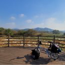 귀래생태공원 이미지