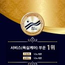 세븐센트럴푸르지오 이미지