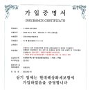 원에어컨 이미지