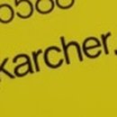 반함스토어 이미지