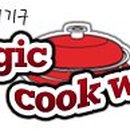 티더블유씨