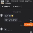 커핏집 | 어머나