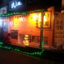 봉가상회