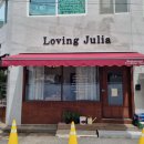 러빙주차장 이미지