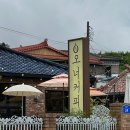 오너커피X금산비단로점