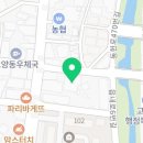 유앤미 헬스케어 이미지