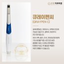 인프라 치과의원 이미지