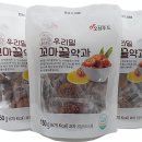 오성푸드 이미지