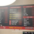 오늘잡은 통닭 이미지