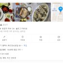 특구로43번길 네이버블로그