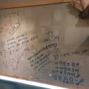 치킨천국 네이버블로그