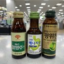 새봄약국 이미지