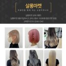 라인아카데미 이미지