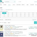1059 이미지