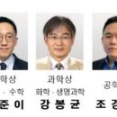 호암 이미지