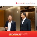 동행의료재단 이미지