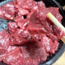 씨유영주가흥대로점 | 영주 육회 맛집/ 영주 택지 맛집 &lt;육회한집 가흥점&gt; 추천 ♡