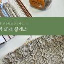 렛잇닛 이미지