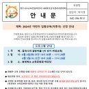 햇살찬누리 네이버블로그
