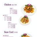 하이보 - 성남시 분당구 판교역로192번길 14-1 | 하이보
